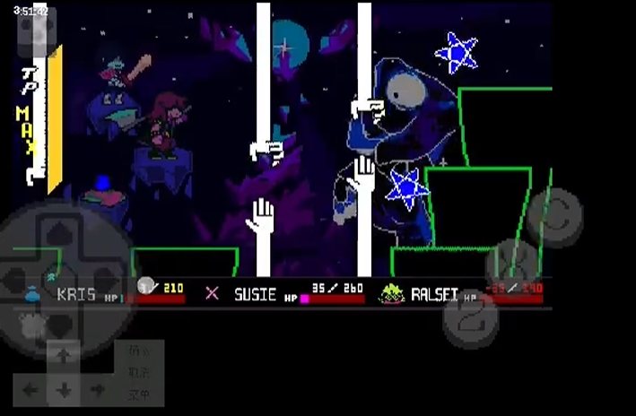 三角符文只手遮天截图1