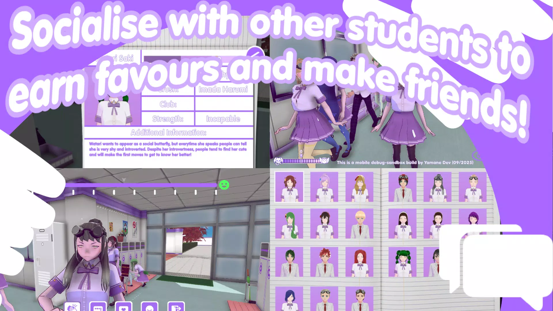 山根的病娇爱情生活手机版截图0