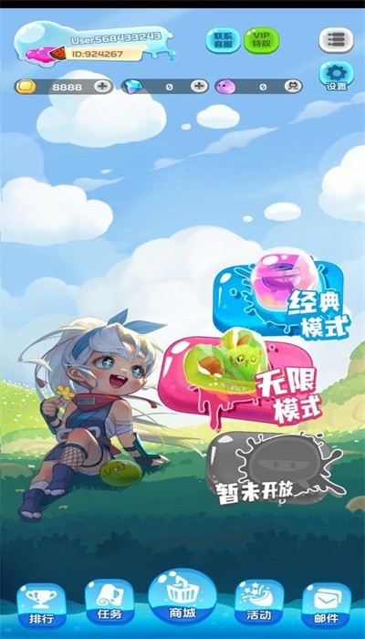 水果忍者闯关记截图1