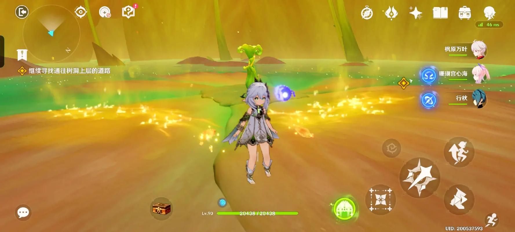 原神中治疗角色要怎么选