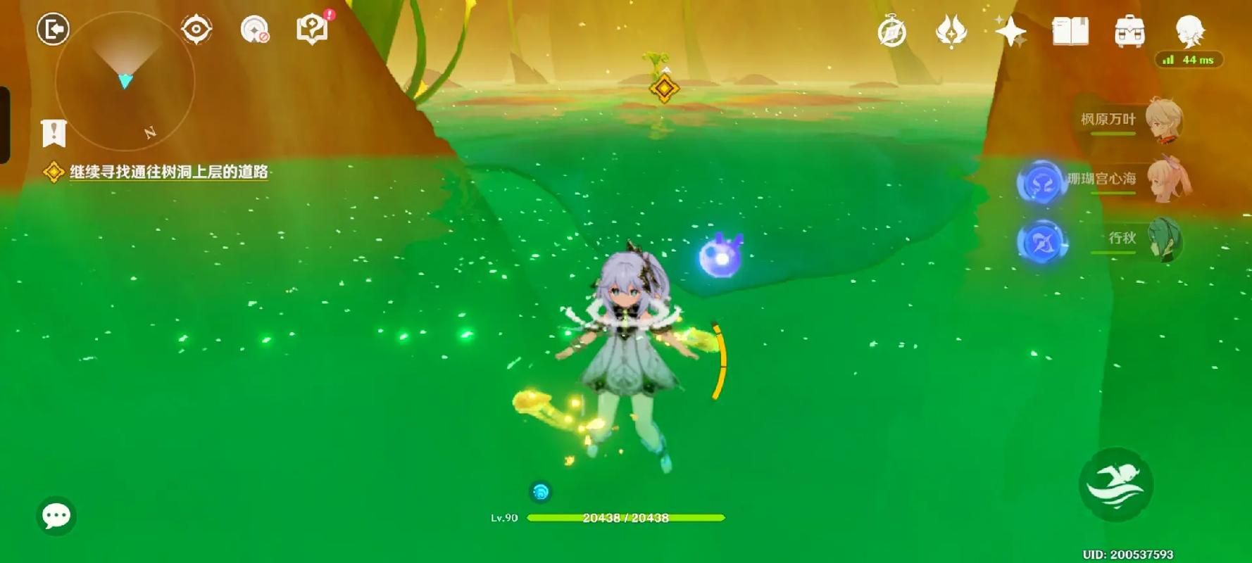 原神中治疗角色要怎么选