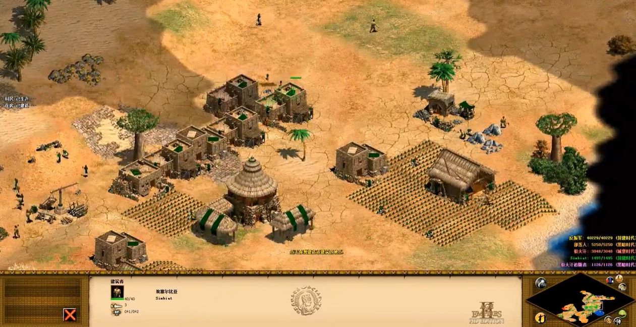 帝国时代2游娣特战役怎么打