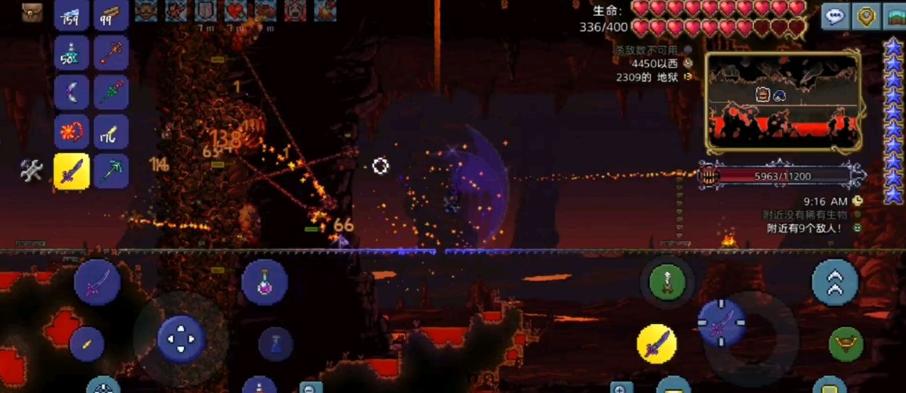 泰拉瑞亚专家模式开局怎么玩