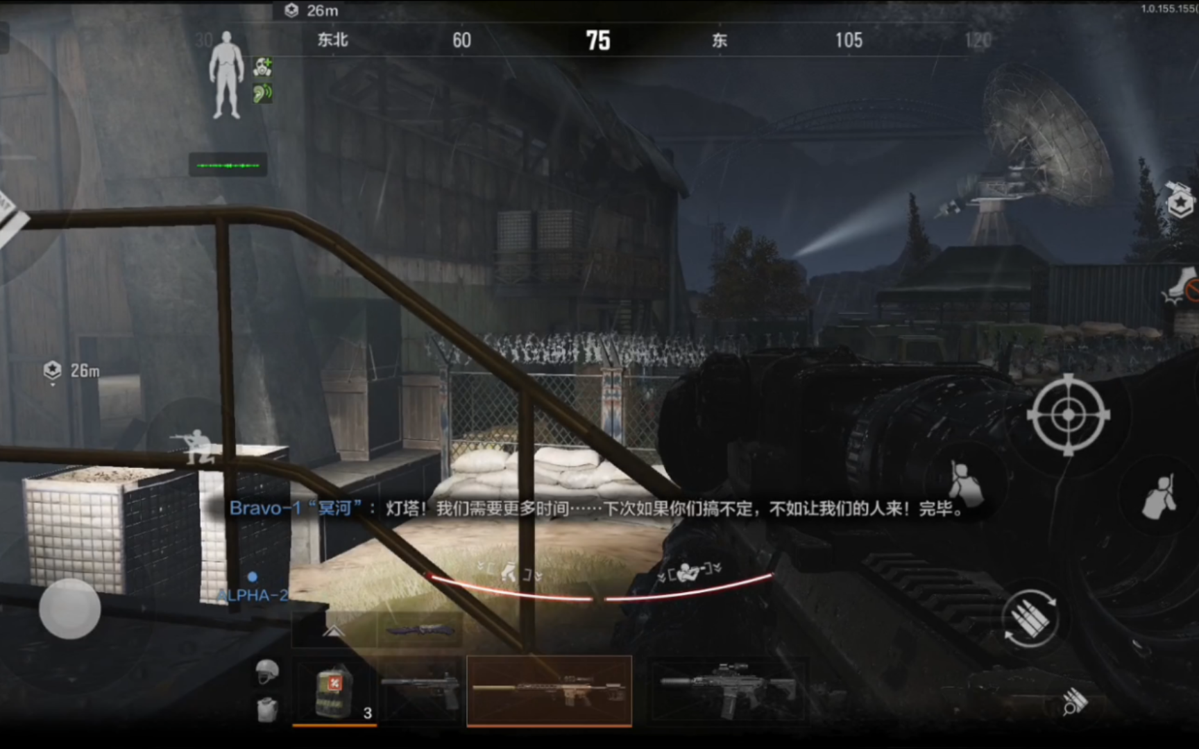 暗区突围农场新手需要知道哪些技巧