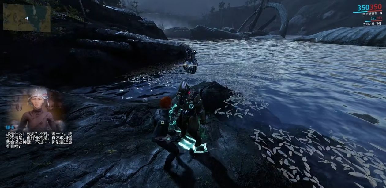 星际战甲夜灵面具任务怎么