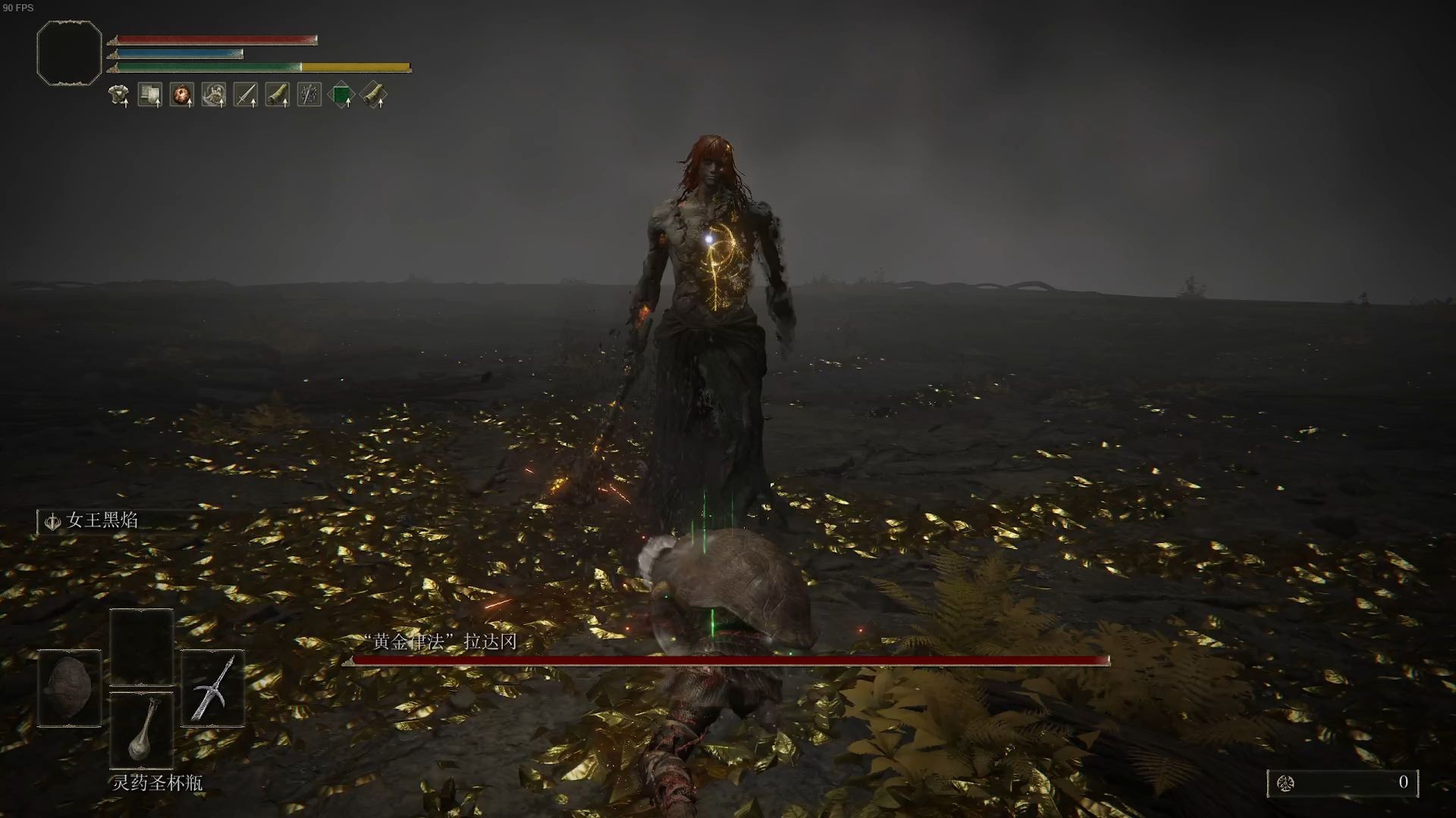 艾尔登法环狩猎神祁大剑有什么特点 艾尔登法环狩猎神祁大剑有什么特点