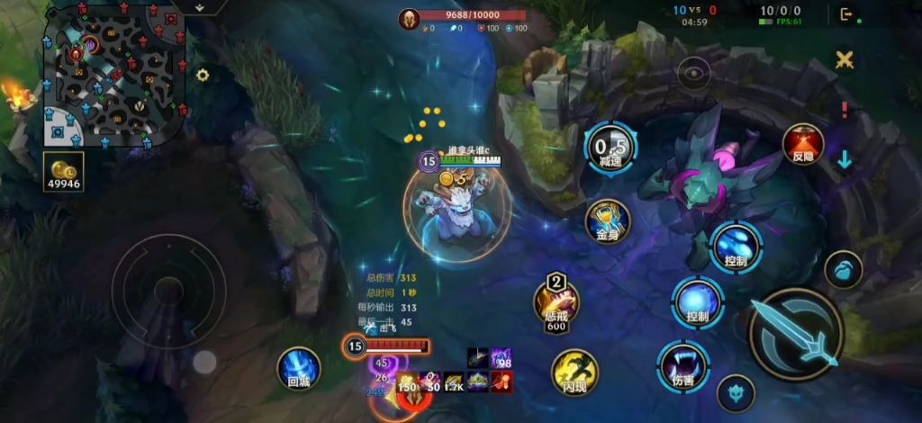 英雄联盟手游努努有哪些技巧