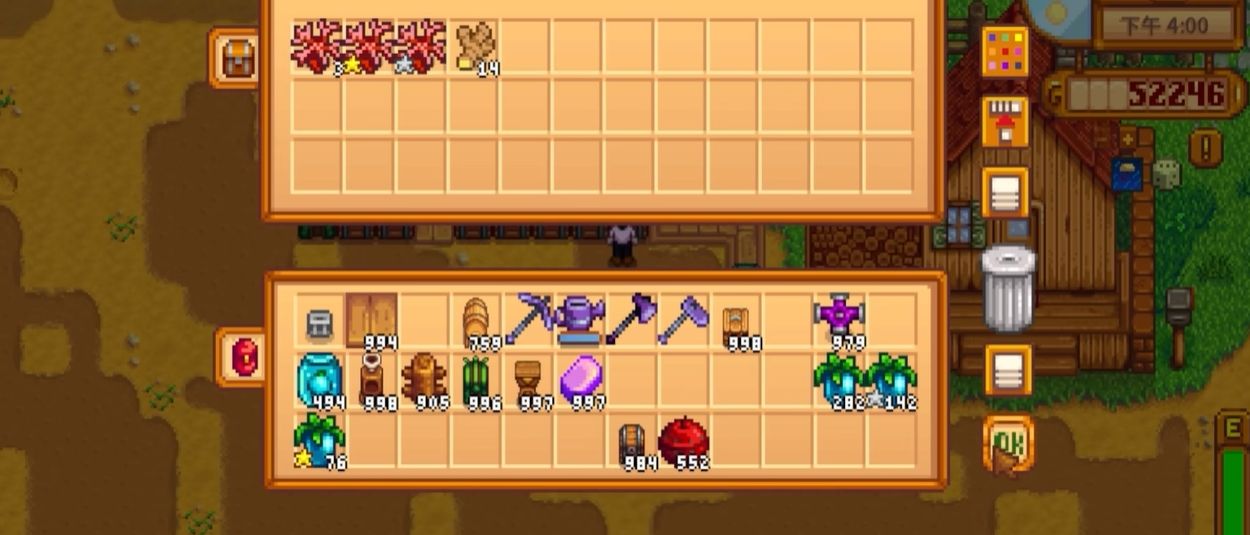 星露谷物语祝尼魔箱有什么用