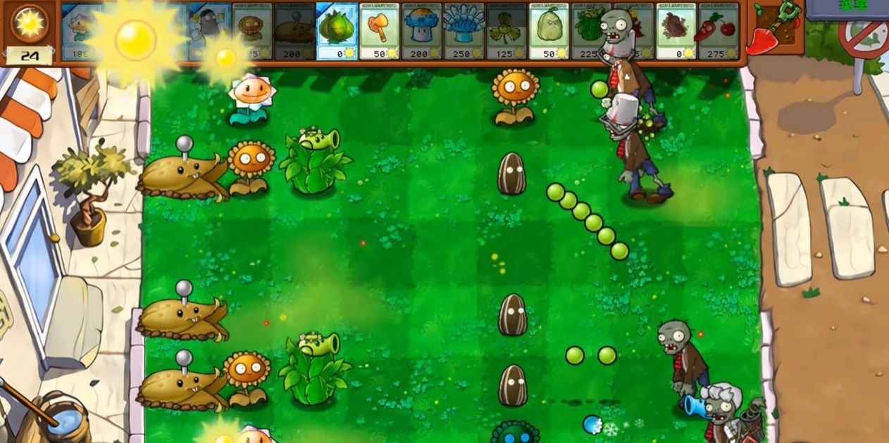 植物大战僵尸杂交版新植物有什么