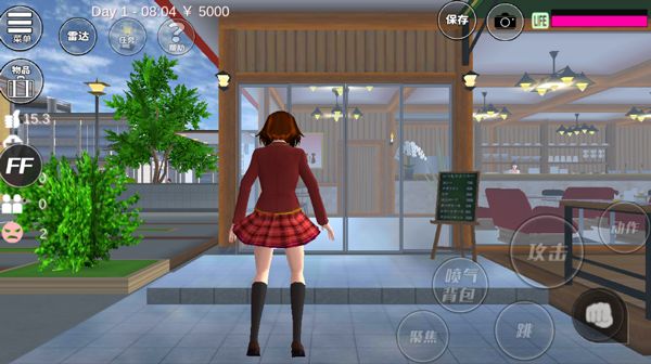 樱花校园模拟器(Sakura School Simulator) 樱花校园模拟器(Sakura School Simulator)