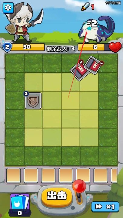 神兽战场小游戏