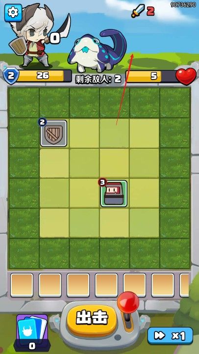 神兽战场小游戏