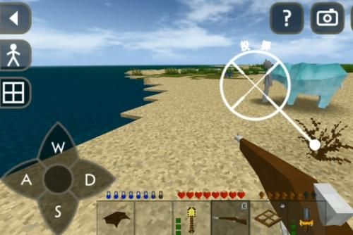 生存战争2儒雅随和 生存战争2儒雅随和