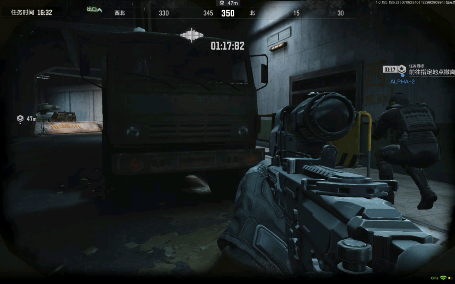 暗区突围新手应该怎么选图