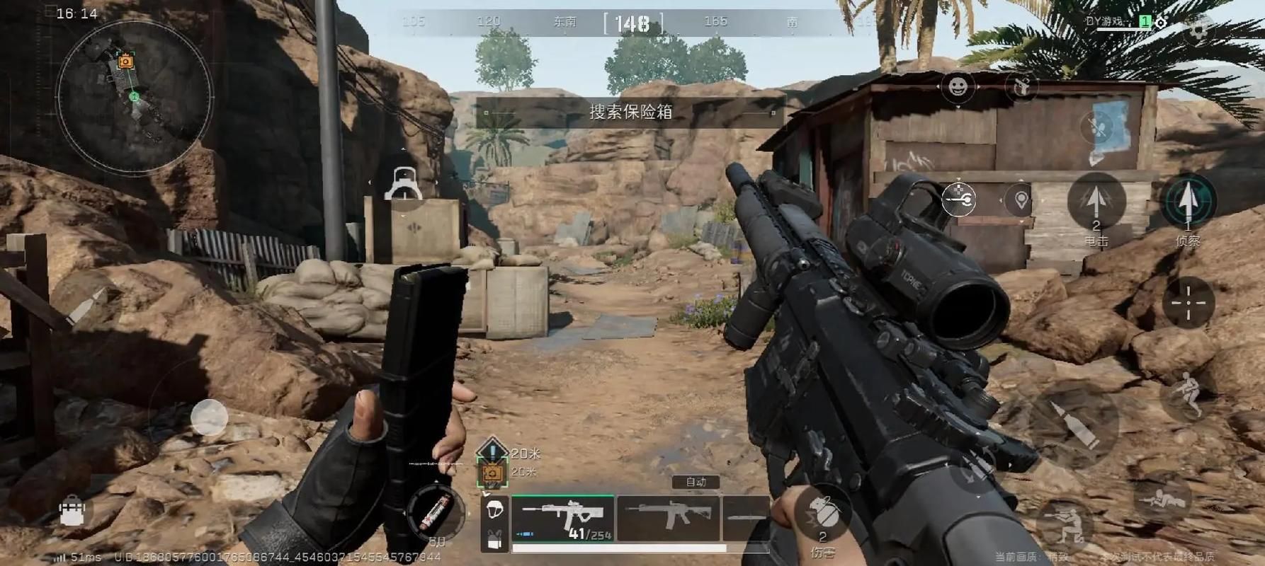 暗区突围新手北山应该怎么玩