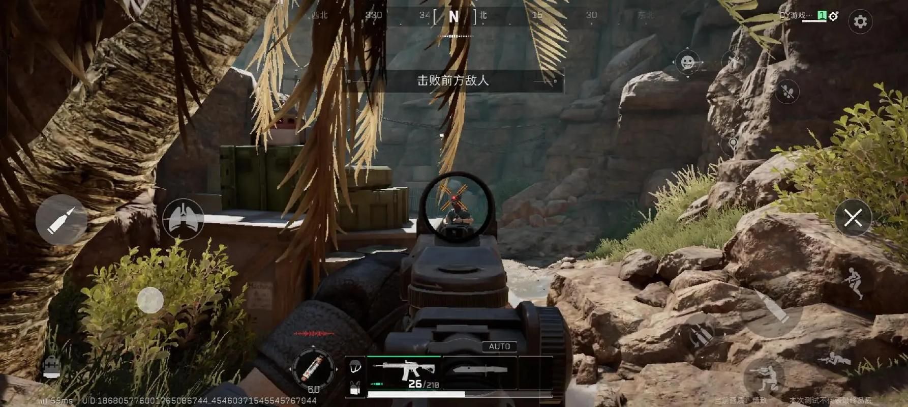 三角洲行动怎么速通航天基地