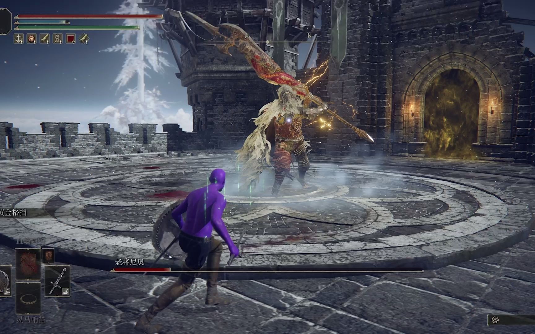 艾尔登法环名刀月隐怎么打老将尼奥