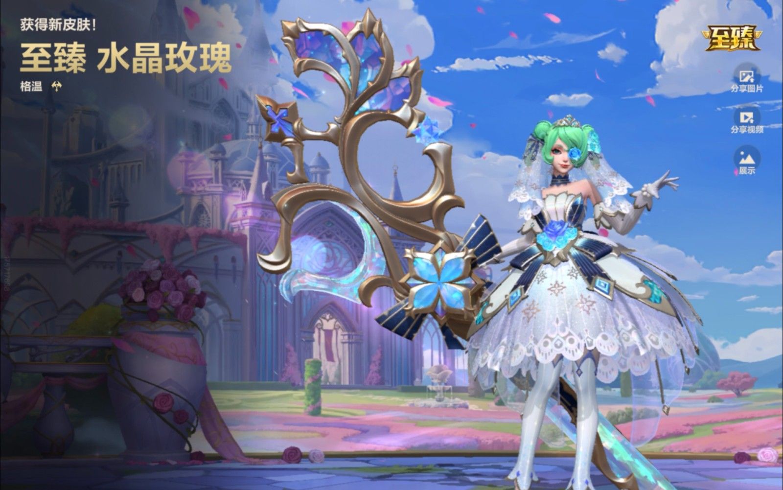 英雄联盟手游有哪些方法克制格温 英雄联盟手游有哪些方法克制格温