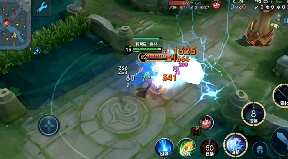 王者荣耀新赛季战士路司空震怎么玩 王者荣耀新赛季战士路司空震怎么玩