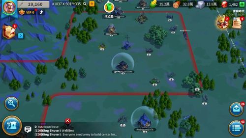 万国觉醒如何获得移民令 万国觉醒如何获得移民令