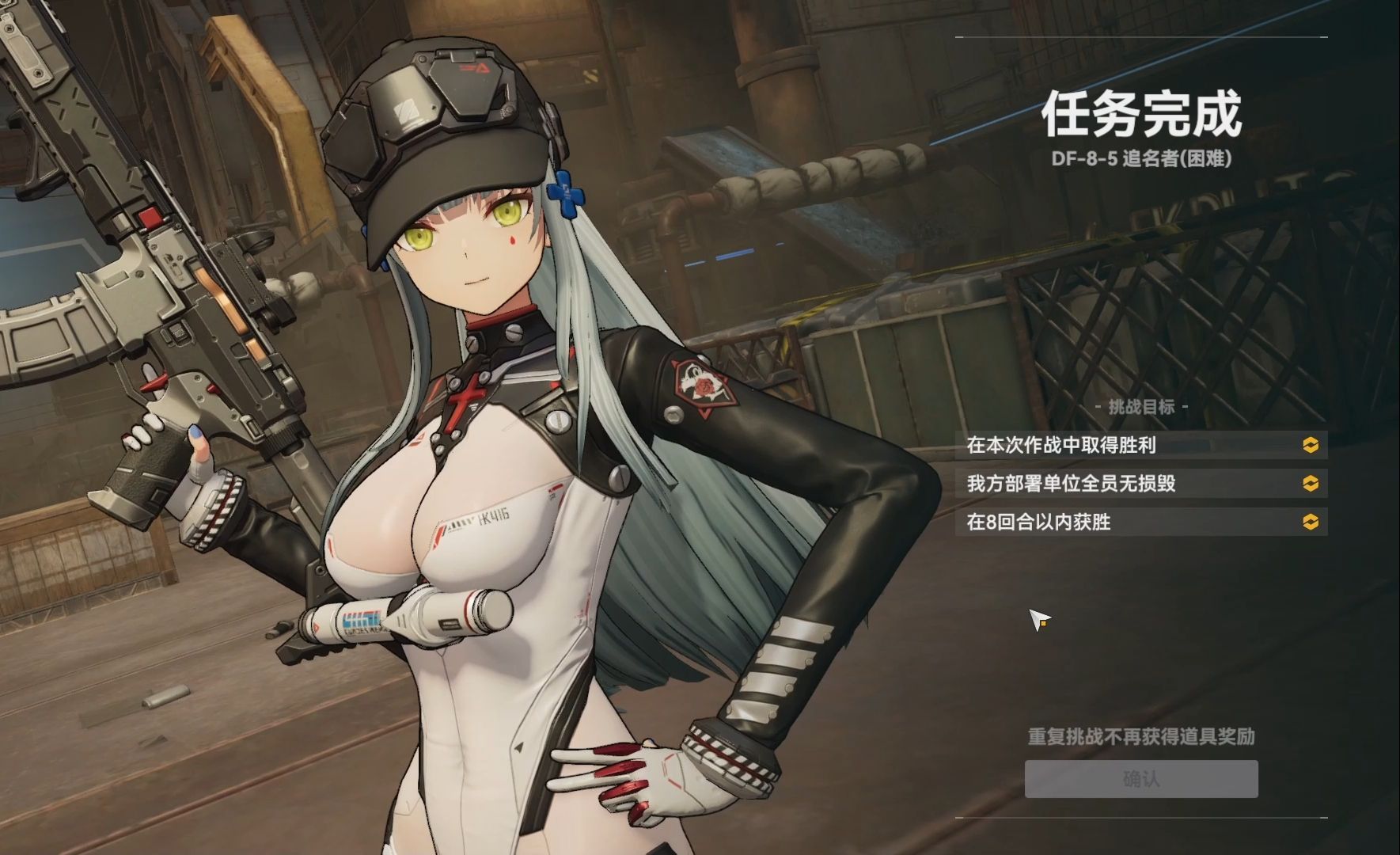 少女前线势力怎么增加