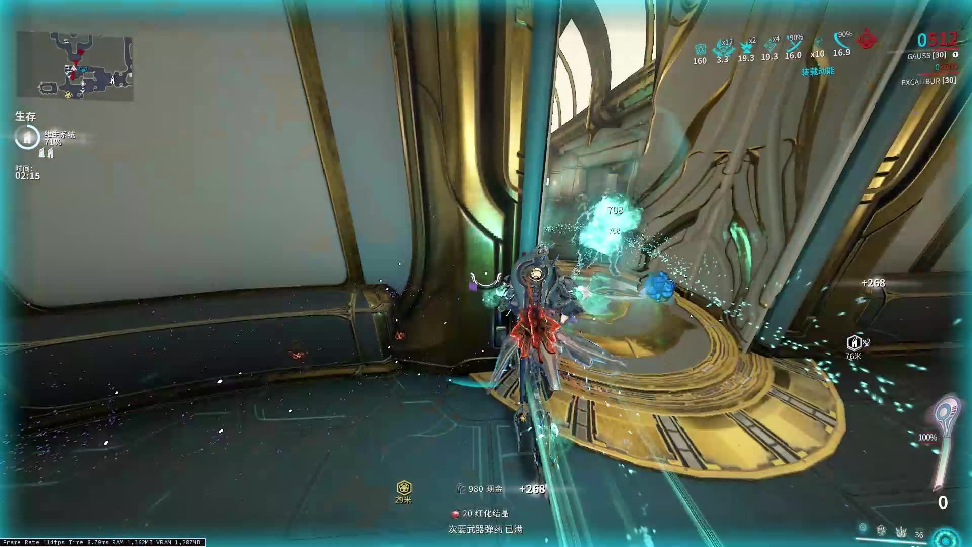 星际战甲定点任务怎么速通