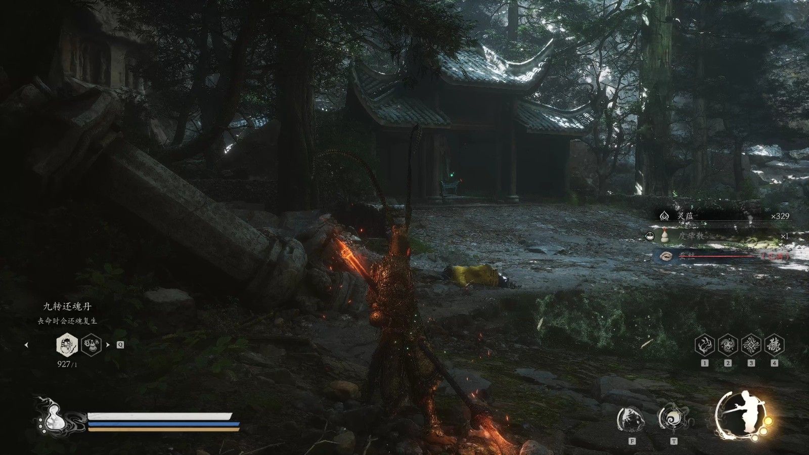 黑神话悟空暴击毒伤套怎么搭配 黑神话悟空暴击毒伤套怎么搭配