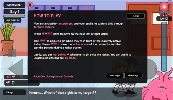 lovecraftlocker2024最新版截图3