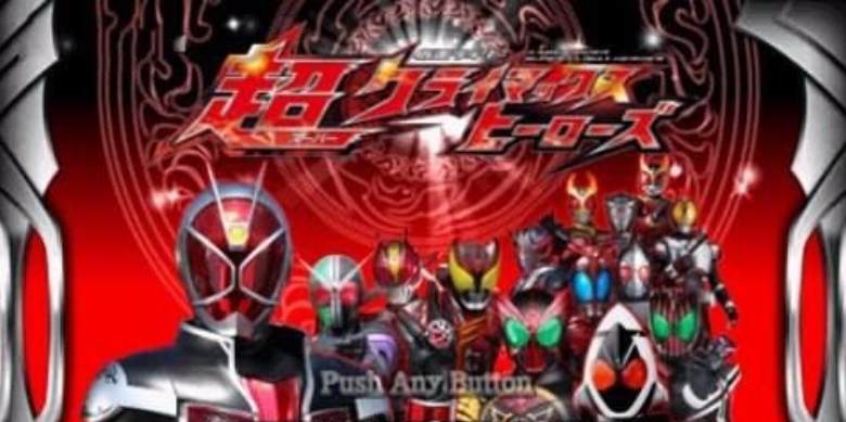 假面骑士超巅峰英雄最新版截图0