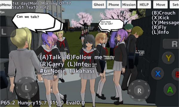 校园女生模拟器汉化版2025截图2