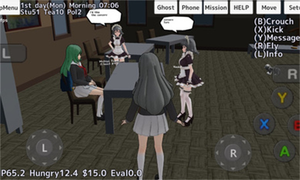 校园女生模拟器汉化版2025截图0