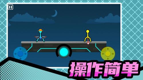 火柴人暴击3最新版截图0