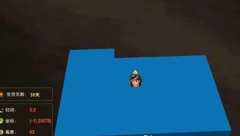 迷你世界老版本0.44.2(可联机)