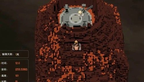 迷你世界老版本0.44.2(可联机)