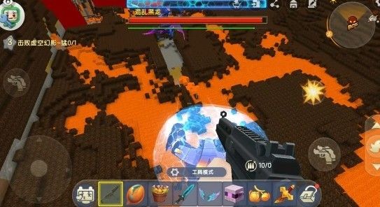 迷你世界老版本0.44.2(可联机)