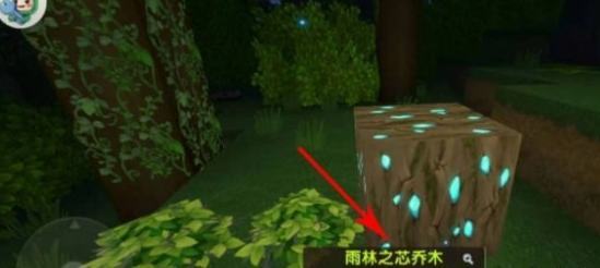 迷你世界老版本0.44.2(可联机)