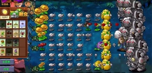 植物大战僵尸融合版二创版2.6.1