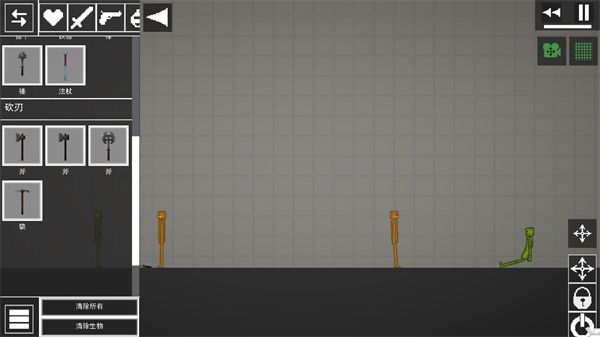 甜瓜游乐场国际服最新版