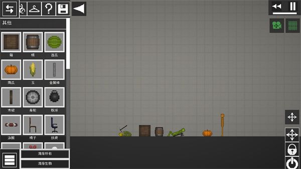 甜瓜游乐场国际服最新版