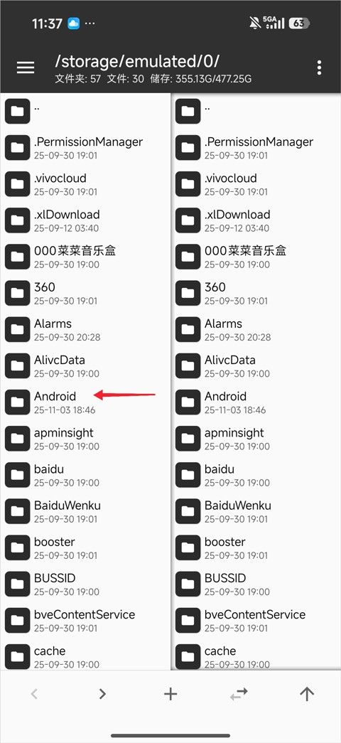 荒野大镖客1重置版