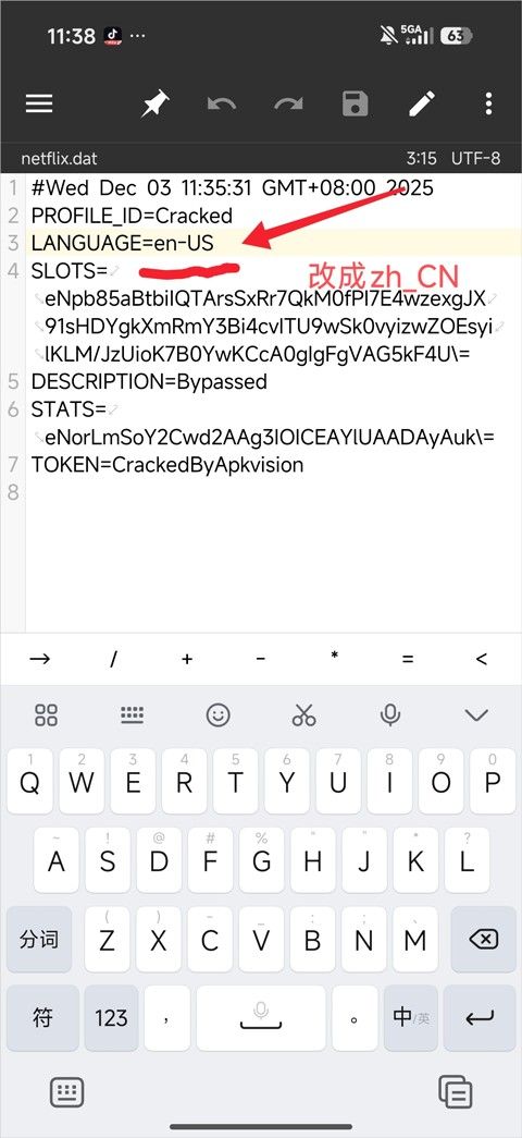 荒野大镖客1重置版