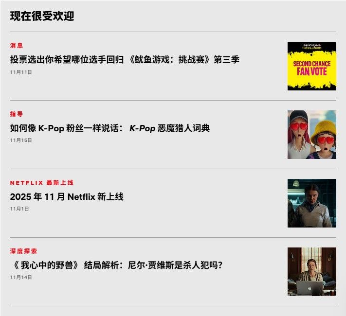 荒野大镖客1重置版