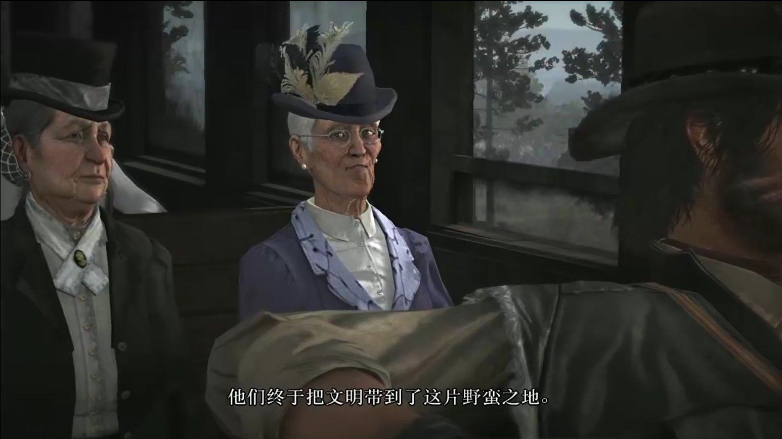 荒野大镖客1重置版