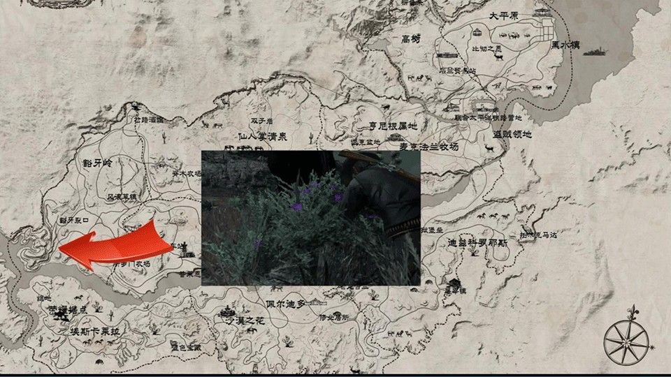 荒野大镖客1重置版