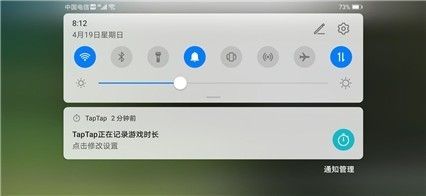 掘地求生手机版中文版