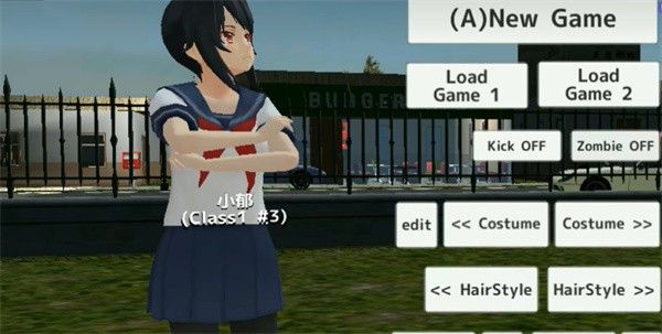 校园女生模拟器汉化版2025