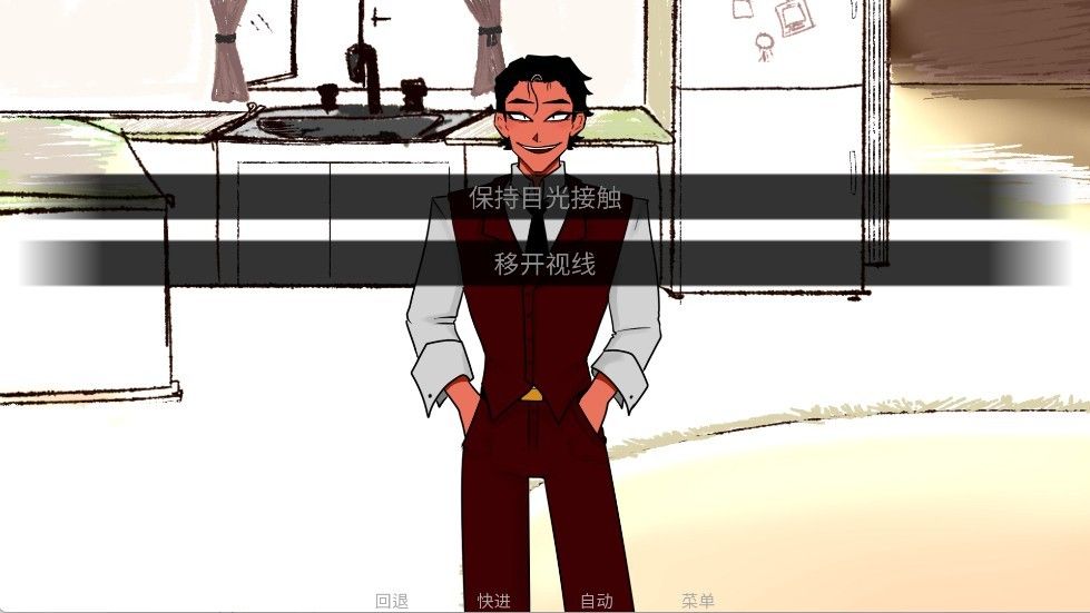 吃人天神2.0最新版 吃人天神2.0最新版