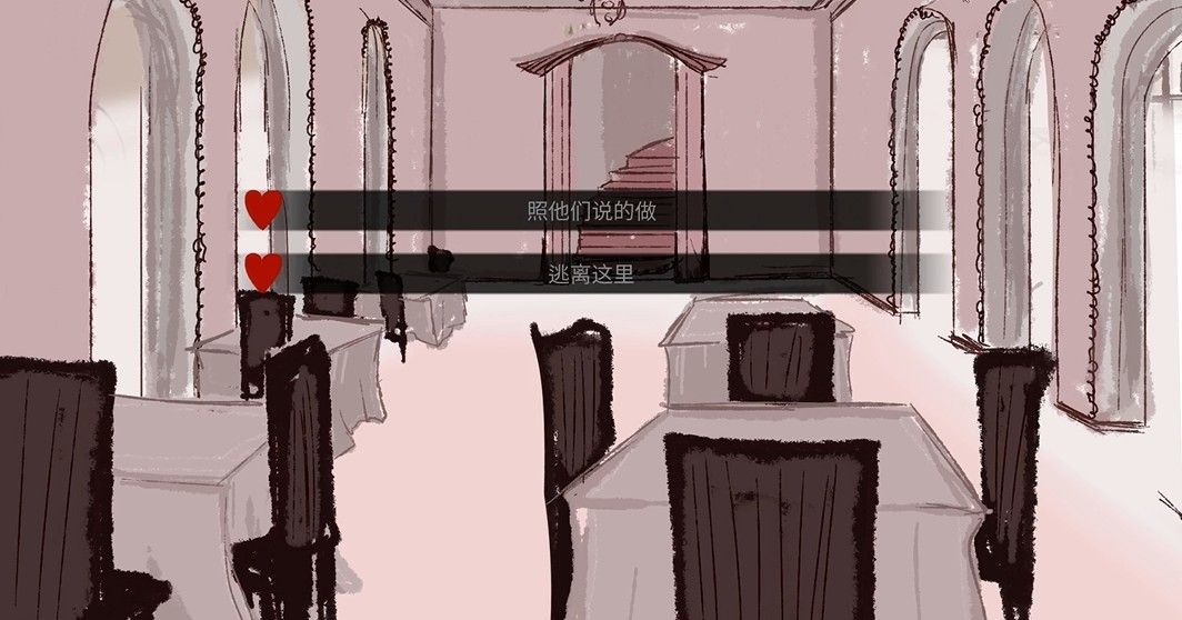 吃人天神2.0最新版 吃人天神2.0最新版