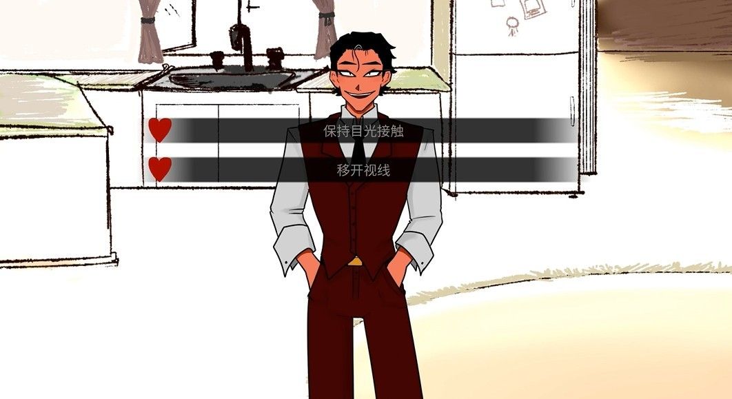 吃人天神2.0最新版 吃人天神2.0最新版