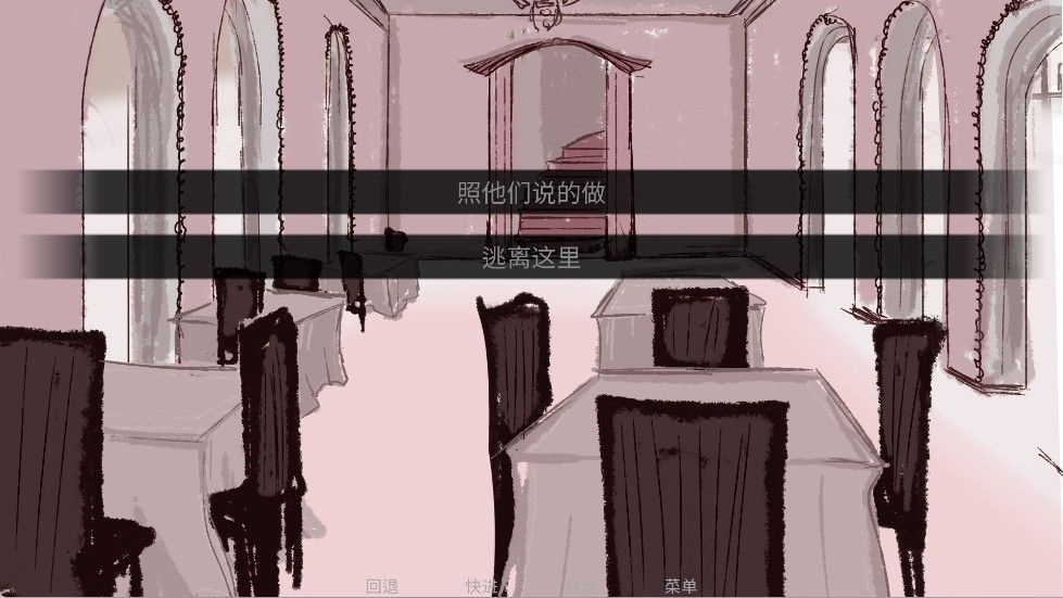 吃人天神2.0最新版 吃人天神2.0最新版